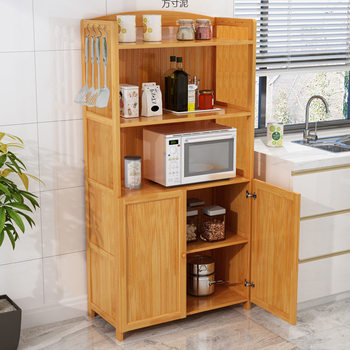 Kitchen Organizing Storage Cabinet Microwave Oven Storage Rack Storage Cabinet with Door Floor-Standing Multi-Layer Solid Wood Rack with Door Cabinet