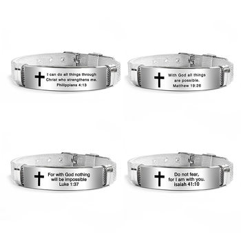 New Bible Inspirational Words Casual Family Friendship Bracelet Bracelet Stainless Steel Pvc Strap