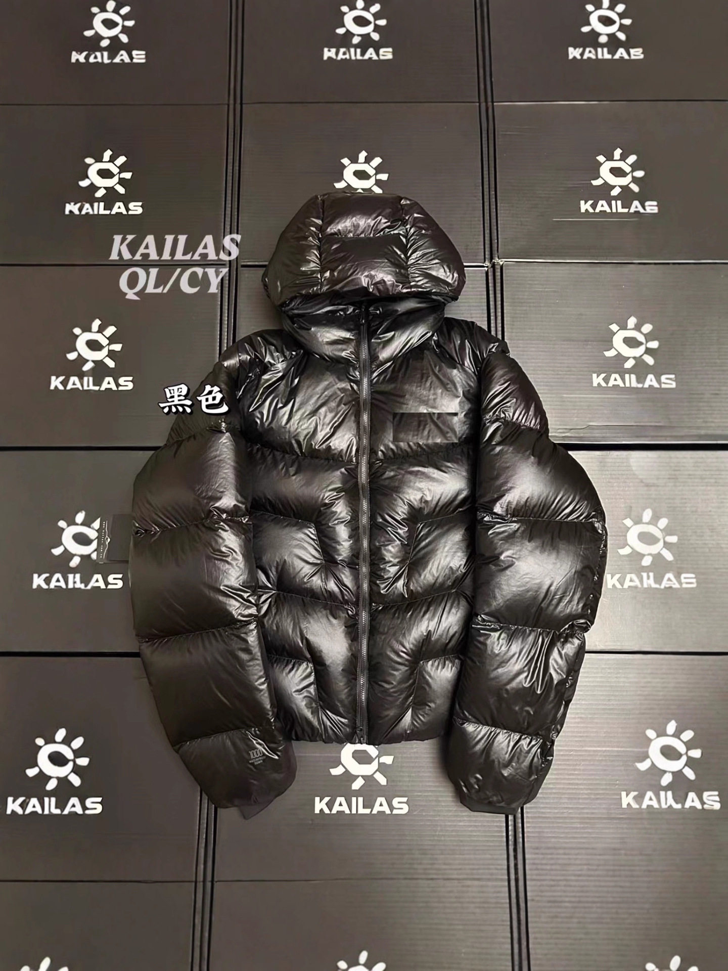 Winter High-Quality 80 White Goose down Sun-Protective Windproof and Cold-Resistant 1000 Fill Power Warm Outdoor Hooded down Jacket for Men and Women