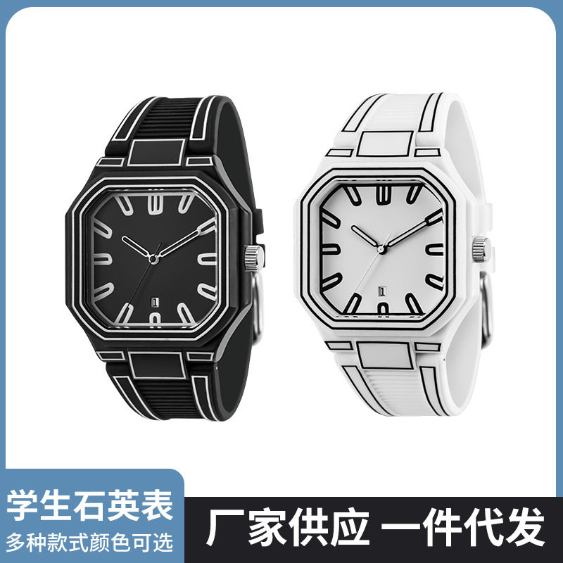 2026 New Swiss Watch Creative Casual Luminous Couple's Watch Anime Style Internet Celebrity Model Live Broadcast Hot Item