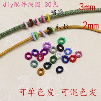 Hand Rope Circle Strands Hand-Knitted Coil DIY Bracelet Hand Rope Accessories Pineapple Buckle Head Wire Buckle Braided Rope Coil Ring