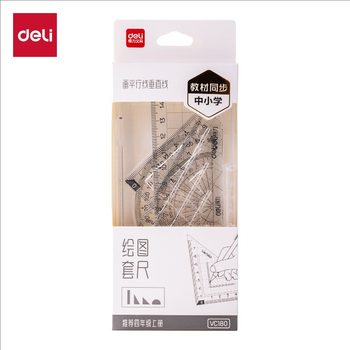 Deli Stationery 72150 Compass and Ruler Seven-Piece Set Exam Engineering Compass Drawing Tool Set Ruler