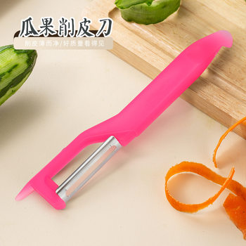 in stock wholesale fruit peeler kitchen potato peel planer fruit scraper water chestnut peeling knife