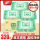 Травяные салфетки Qingfeng Herbal wipes Салфетки для лица, не раздражающие кожу, съемные салфетки, 80 штук, доступные по цене Увлажняющие салфетки mini 0