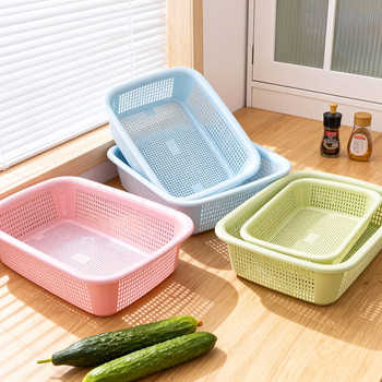 Drain Basket Thickened Plastic Basket Household Rice Sieve Vegetable and Fruit Basket Rectangular Storage Basket Express Sorting Basket Square Sieve