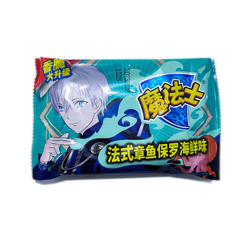 Magician Crispy Noodles Dry Noodles 48 Packs Full Box Individually Packaged Internet Celebrity Snacks Snacks to Satisfy Hunger Snacks