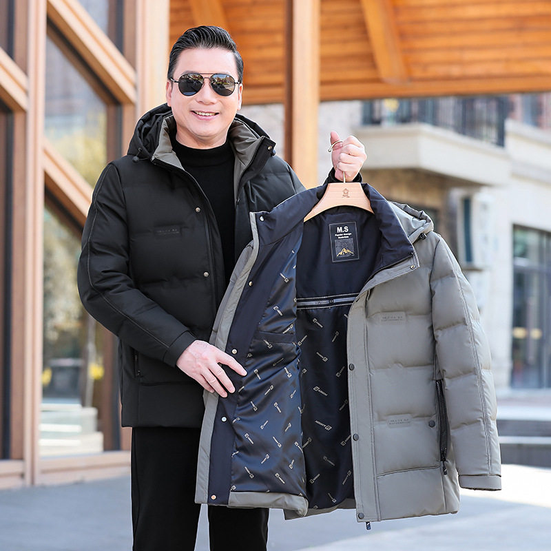 Down Jacket Men's Winter Outwear Middle-Aged Business Casual Lightweight Winter Outwear 2025 New Winter Tops