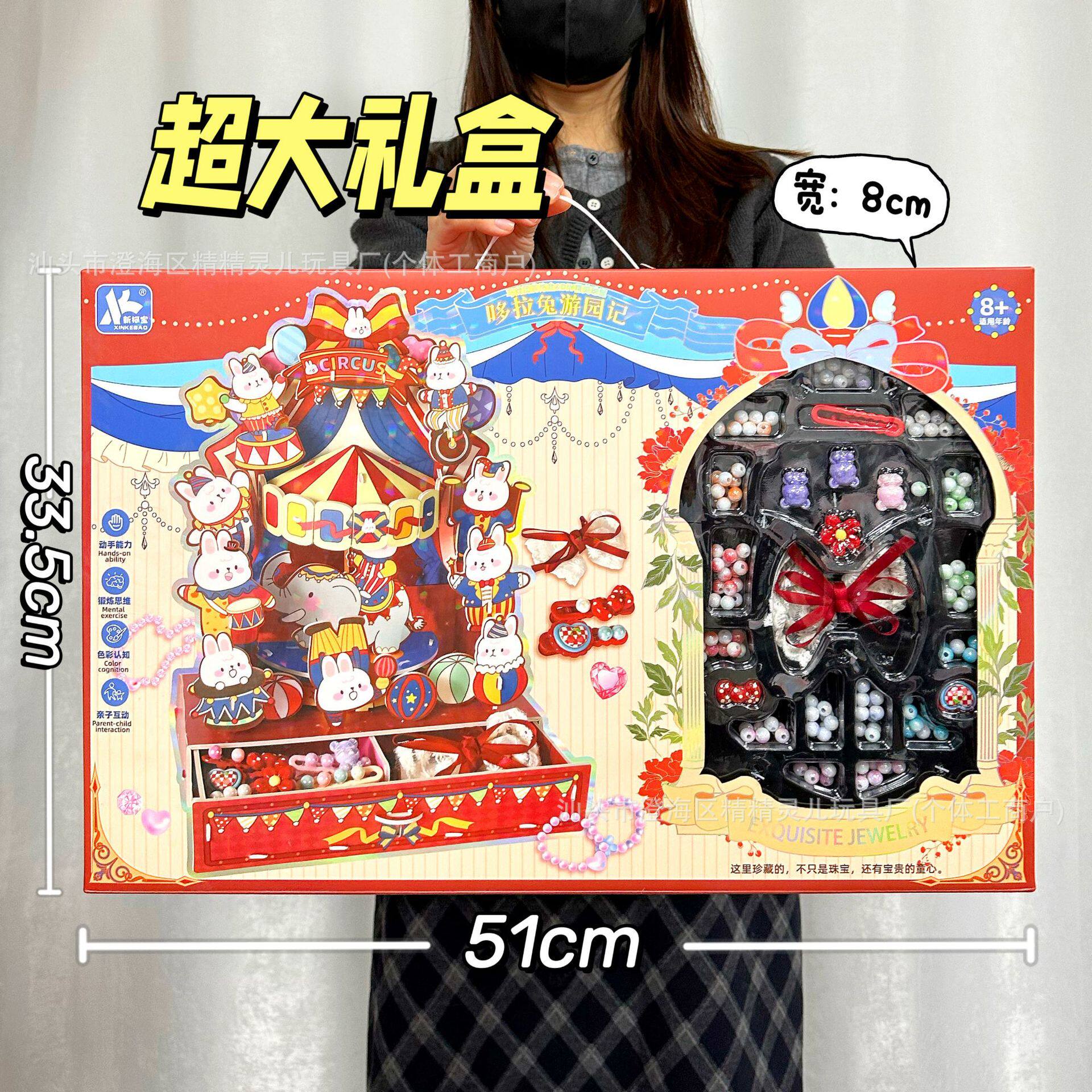 儿童仿真厨房过家家玩具蔬菜水果食物冰箱套装女孩玩具机构礼品