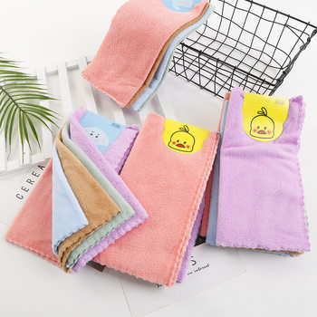 Coral Fleece Cleaning Cloth 30*30 Gift Towel Plain Multi-Purpose Household Cleaning Cloth Absorbent Towel