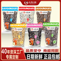 seller product image