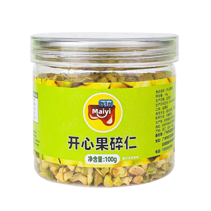 Mai Yi Pistachio Crushed Kernel Milk Cover Snow Top Embellished with Bigroot Fruit Crushed Nut Crushed Baking Decoration Salt Baked Milk Tea Shop