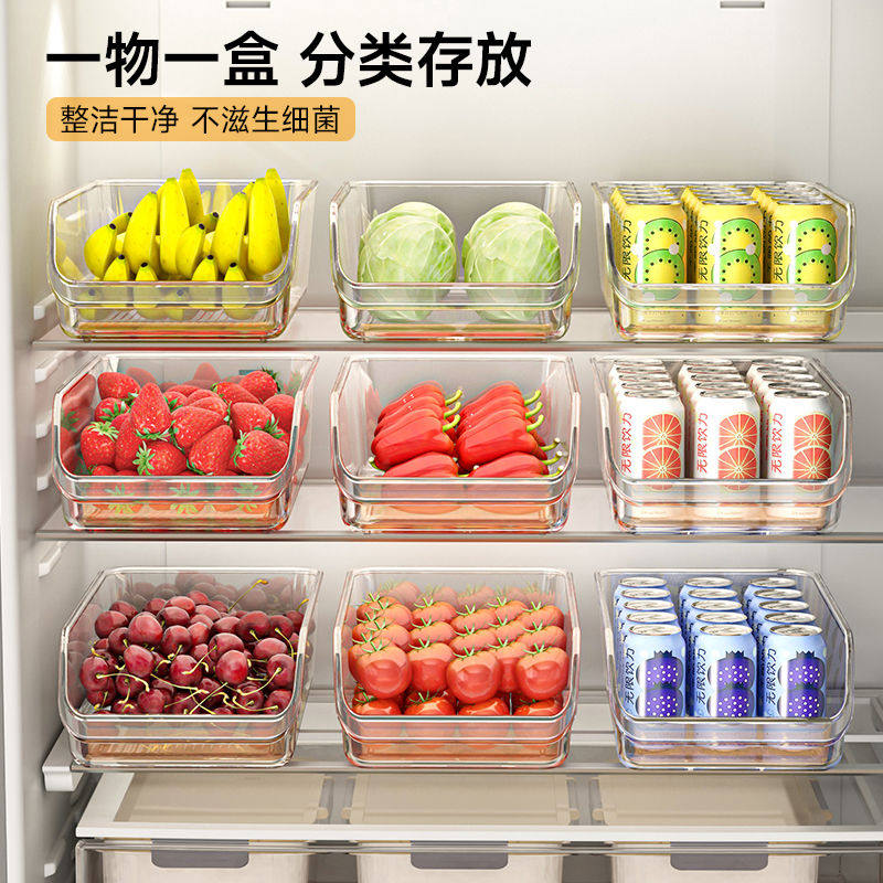 Drawer-Type Refrigerator Storage Box Kitchen Food-Grade Crisper Organizer Fruit Egg Storage Household Plastic Storage Box