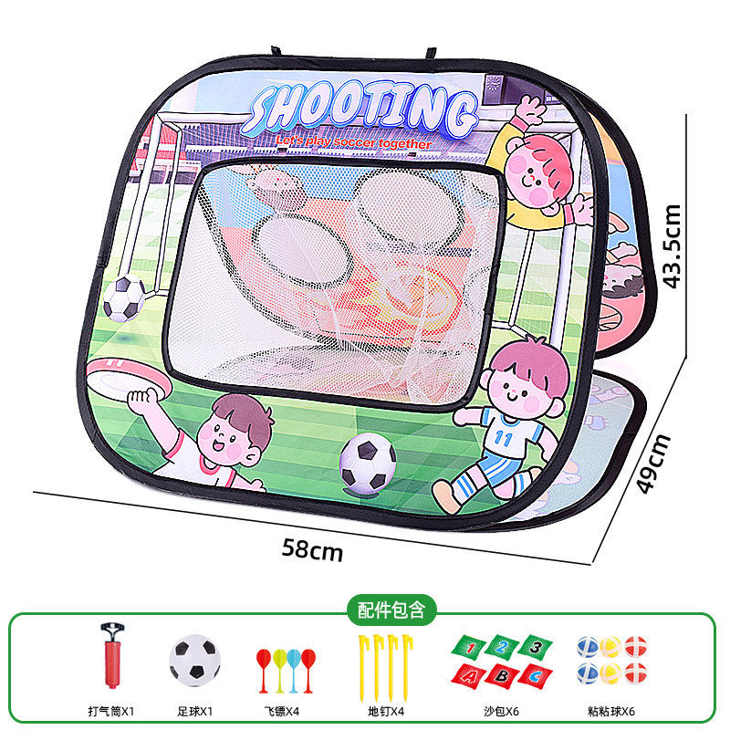 跨境儿童户外玩具 五合一投掷粘粘球飞镖沙包板亲子活动足球玩具