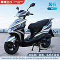 seller product image