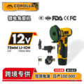 seller product image