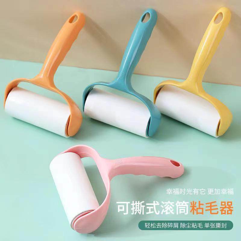 Household Long-Handled Roller-Type Plastic Lint-Sticking Paper, Tear-Off Lint-Sticking Paper, Household Clothes Lint Remover, Lint-Sticking Roller Paper