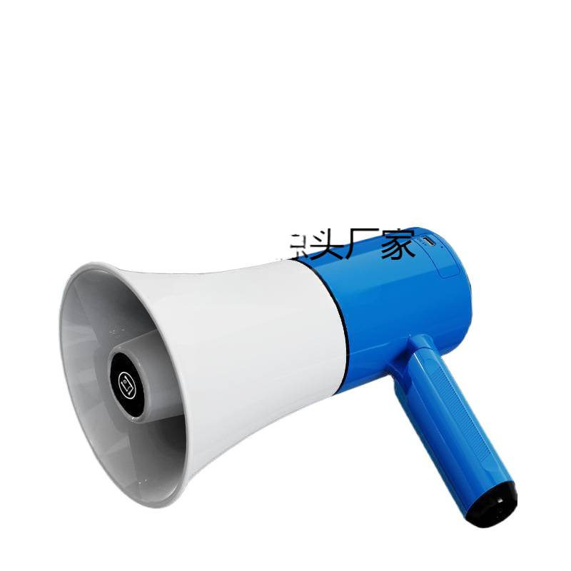Small Speaker for Street Vending, Handheld Megaphone, Loudspeaker for Stalls, Recording Speaker for Outdoor Promotion