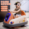 seller product image