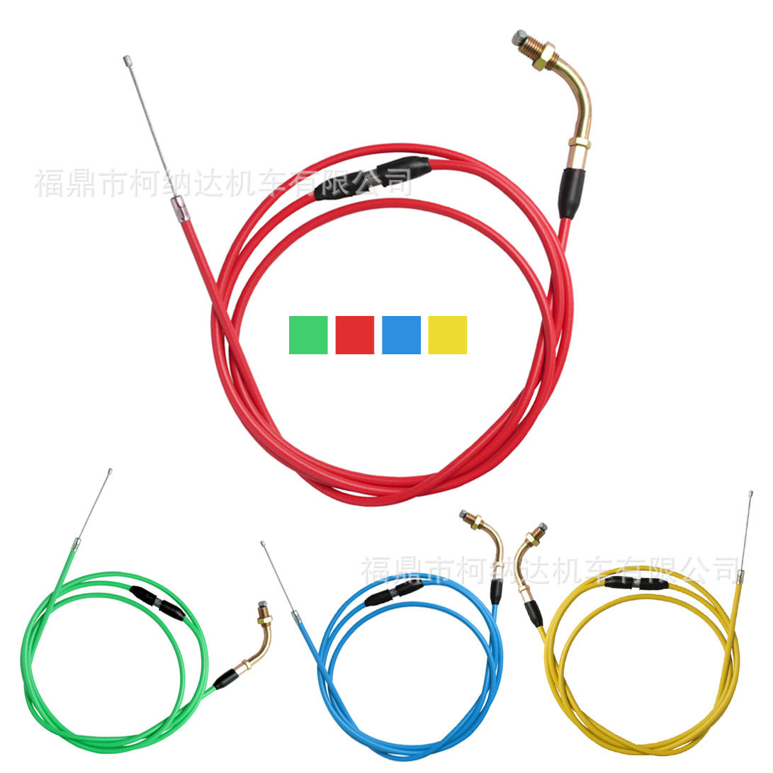 สายคาร์บูเรเตอร์มอเตอร์ไซค์แบบดัดแปลง ชนิดถัง รุ่น PE PWK OKO RSZ DIO JOG