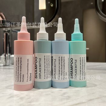 Rotating Liquid Outlet Tip Cap Multi-Color Oil Stain Remover Correction Liquid Blackhead Essence Export Liquid Professional Packaging Bottle Wet Compress Bottle