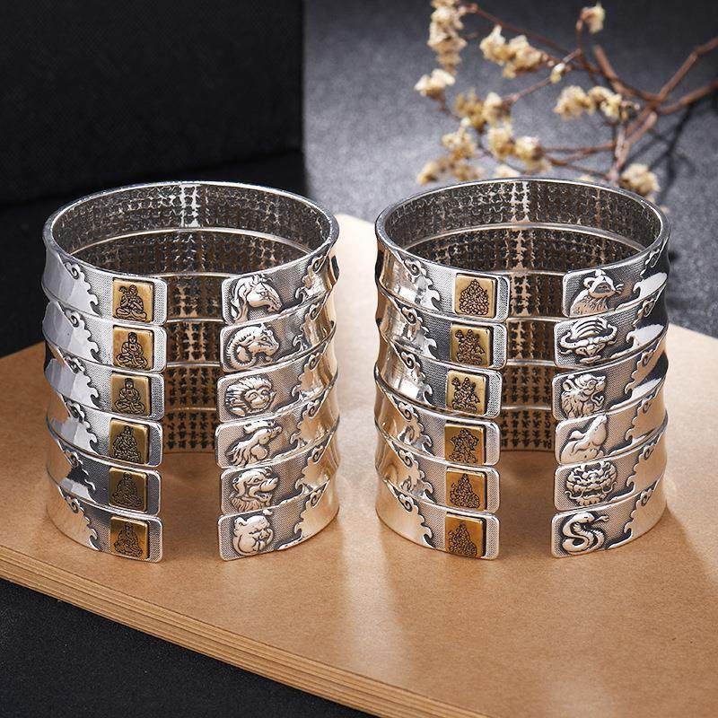Twelve Zodiac Bracelets for Men and Women, Personalized Retro Ethnic Style, Heart Sutra Solid Silver-Plated Bracelets for the Year of Birth