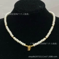 Style 103