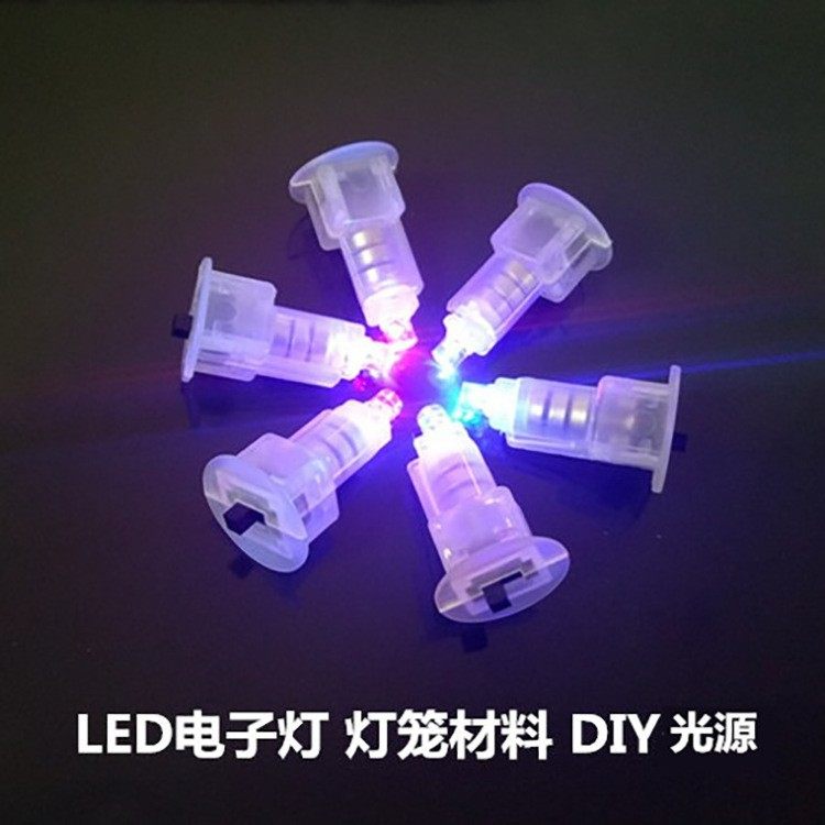 Wholesale Lantern Wick Holiday Lantern Wick Colorful Changing Satchel Lamp Paper Lantern Led Wick Factory Direct Sales