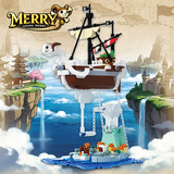 Новый продукт совместим с плавучим пиратским кораблем Le Pirate Ship King Sunshine Meili high building block model, собранной из детских игрушек