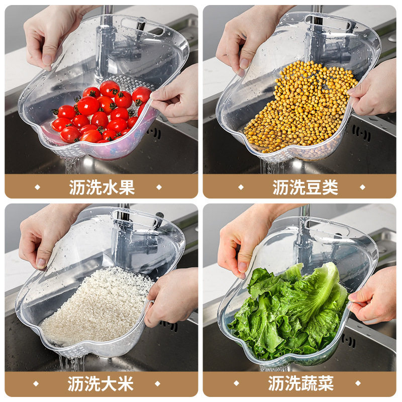 Rice Washing Artifact Rice Washing Sieve Rice Washing Basin Draining Basket Kitchen Household Plastic Vegetable Washing Basin Vegetable Washing Fruit Basin