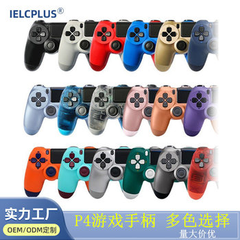 Ps4 Controller Wireless Game Controller Ps4 Wireless Controller with Vibration Six-Axis Function Game Controller Dropshipping