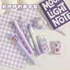 School Supplies Set 7-Piece Set High-Value Souvenir Student Stationery Gift Package Class Reward Stationery Set