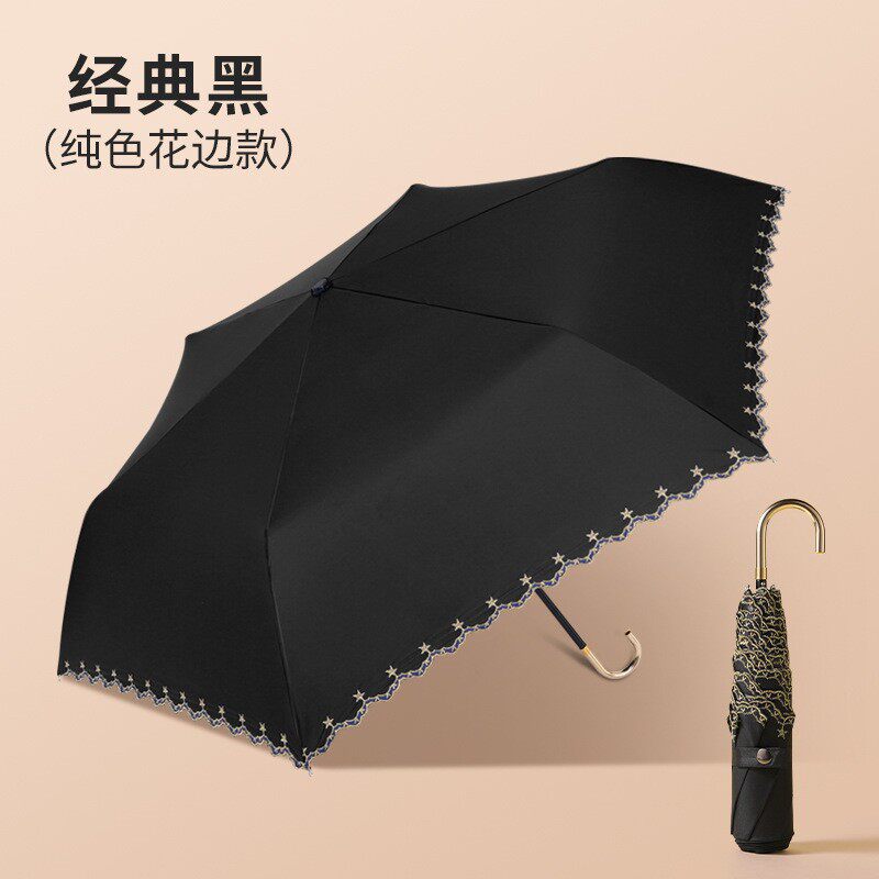 ゴールドフック刺繍スター-ブラック