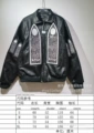 1168 black