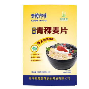 Qinghai-Xizang Tribe Ready-To-Eat Highland Barley Oatmeal Plateau Specialty Cereal Cereal Ready-To-Eat Meal Replacement Fitness Meal