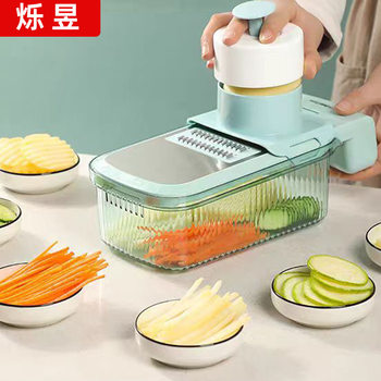 Household Hand Guard Kitchen Shredder for Carrots, Cucumbers, Potatoes, Grater, Slicer, Shredder Wholesale