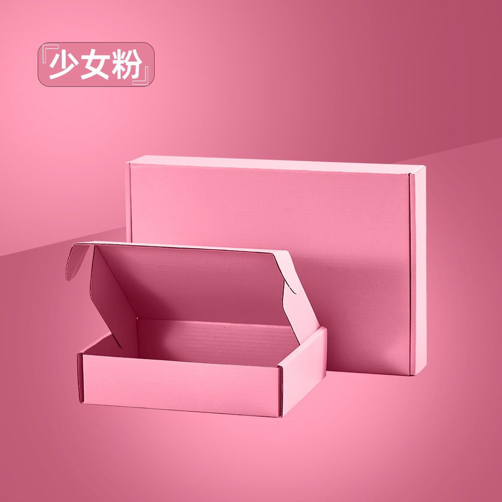 Girls powder flying machine box in stock packaging express box national tide pink packaging box popular ins wind manufacturers wholesale