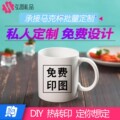 seller product image