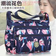 Stall bag wholesale new floral cloth bag Oxford cloth shoulder messenger bag practical middle-aged women's bag canvas backpack
