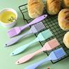 Silicone Barbecue Brush, Baking All-In-One Oil Brush, Split Bristle Oil Brush, Food Grade Non-Shedding