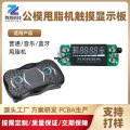 seller product image