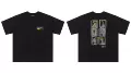 Black 8823