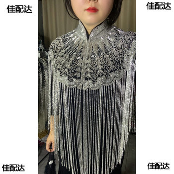 Color Black Background Silver Beads Long Tassel Shawl Heavy Beaded Shawl Catwalk Cheongsam Cloud Shoulder