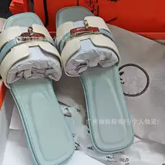 H High-Quality Metal Kelly Buckle Flat Women's Slippers with a Stylish Design, Exclusively for Cross-Border Trade and Domestic Sales, Please Do Not Disturb