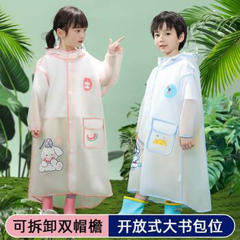 Baby and Kidsren's Raincoat, Cute and Thickeneded, Full-Body Waterproof Poncho for Boys and Girls, Primary School Students, Kindergarten and School