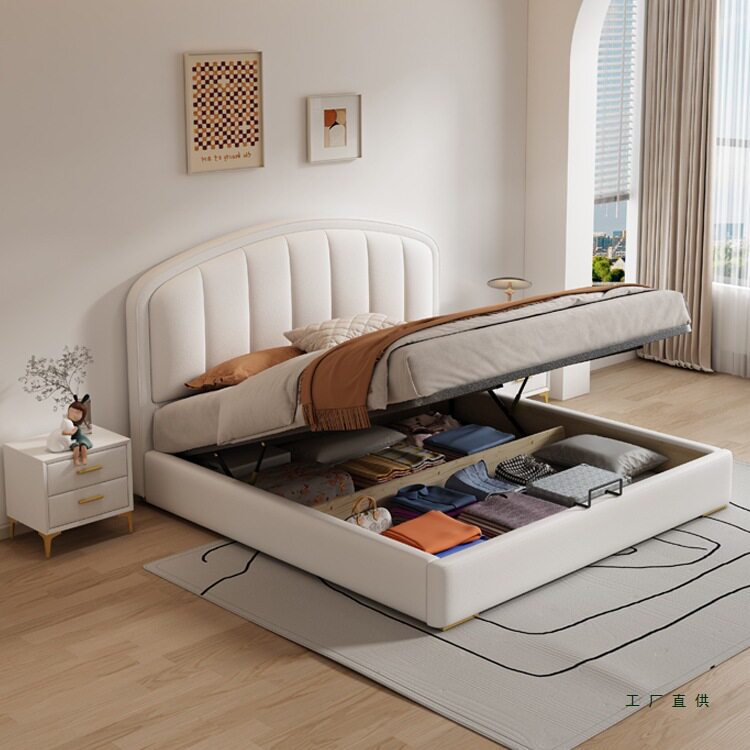 Cream-Style Genuine Leather Bed, Light Luxury Master Bedroom, 1.8m Double Storage Bed, Modern Simple Small Apartment, 1.5m Solid Wood Wedding Bed