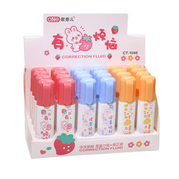 Correction Fluid, White Smooth Correction Fluid, Quick-Drying Type, Student Version, Portable, Large Capacity, Cute, Specially Designed for Students