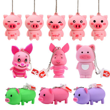 Cartoon hungry pig cute USB flash drive 64GB free chain silicone U disk interesting creative gift U disk