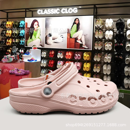 Cross star beia hole shoes summer casual men's and women's shoes outdoor beach shoes non-slip wear-resistant sandals wholesale