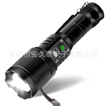 Cross-border hot selling XHP70 flashlight power digital display 30W white laser long-range memory flashlight