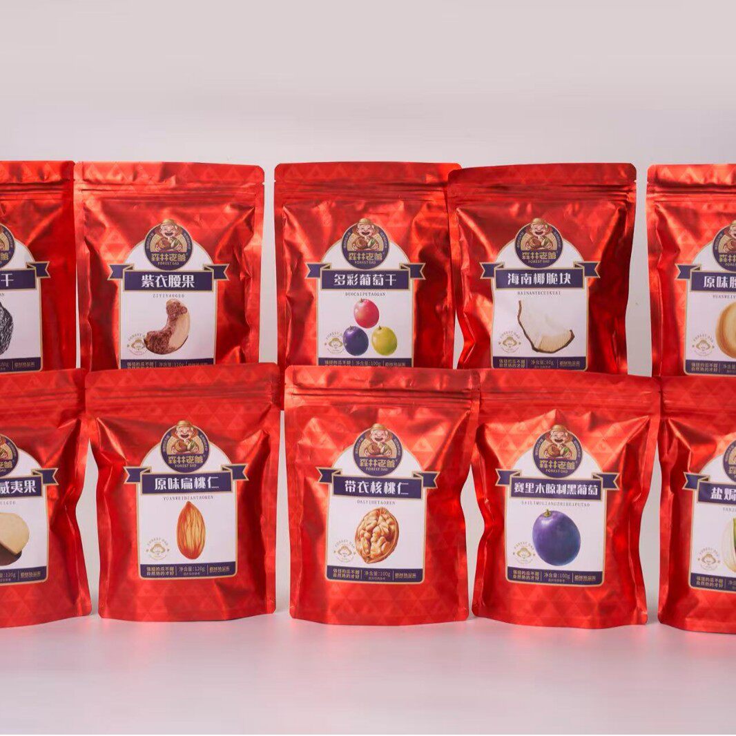 Factory Direct Sales Forest Daddy Brand Hot Selling Bulk Wholesale Naturally Ripe Nuts and Dried Fruit Snacks Dropshipping